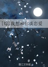 霍先生只婚不爱47章
