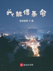 我能借钱平台是正规吗