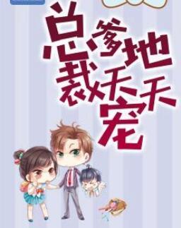 南珺琦和席承侥的